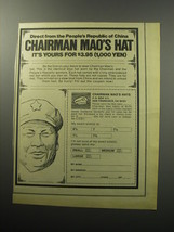 1973 Chairman Mao&#39;s Hat Ad - Direct from the people&#39;s republic of china - £14.82 GBP