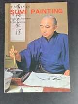 Sumi Painting Paperback T. Mikami 1989 Book Study of Japanese Brush Pain... - £11.76 GBP