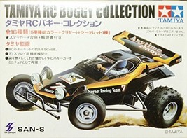 Tamiya San S 1/6 Ratio Rc Buggy Collection Figure 1pc Random Pick Rare Item - £26.57 GBP