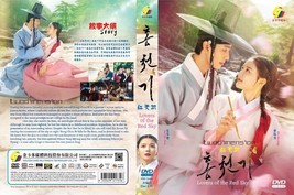 KOREAN DRAMA~Lovers Of The Red Sky(1-16End)English subtitle&amp;All region - $37.21