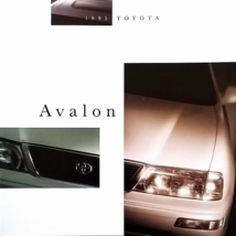 1995 Toyota AVALON sales brochure catalog US 95 XL XLS - £6.39 GBP