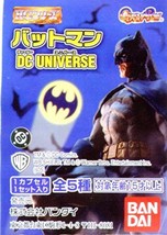 Japan Bandai Capsule Toy Hg Gashapon Dc Comics Dc Universe Full Set 5pc Figures - £49.43 GBP