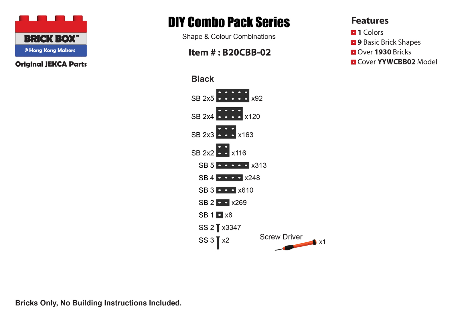 Bearbrick (Black) Brick Sculpture (JEKCA Lego Bricks) DIY Kit Item image 4