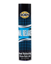 Body Action Anal Relaxer Silicone Lubricant - .5 Oz - £15.78 GBP