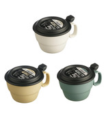 INOMATA Flap Soup Cup 10.1 oz (300ml) Dishwasher Oven Safe BPA Free - £20.58 GBP
