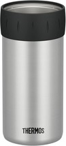 Thermos Cold Storage Can Holder for 500ml Cans Silver JCB-500 SL Free ship - $38.00