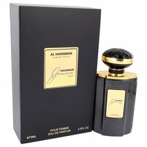 Al Haramain Junoon Noir Perfume By Al Haramain Eau De Parfum Spray 2.5 O... - $72.95