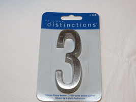 Hillman Distinctions 843283 4 inch Brushed Nickel Die Cast house number # 3 NOS - £8.22 GBP