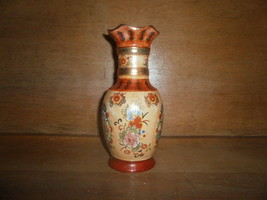 Decorative Chinese Vase , Floral and Bird Textured Finish Painting   8 &quot; - £11.79 GBP