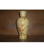 Yellow Vase With Orange Blossoms   - £15.73 GBP