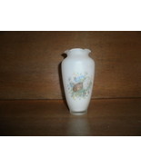 White Frosted  Vase with Floral Painting  - £3.93 GBP
