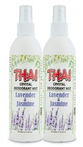  2 PACK Thai Deodorant Stone Crystal Mist - (Lavender &amp; Jasmine) 8 oz.  - £11.05 GBP