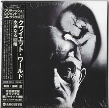 Quiet World-The Road-Japanese CD Remaster w/OBI &amp; insert John &amp; Steve Ha... - £23.55 GBP