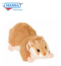 Hamster, Crouching (3738) - £18.46 GBP