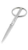 Scissors, The Avezzo, With Stylish Nickel-Plated Silver Finish and leather pouch - £63.14 GBP