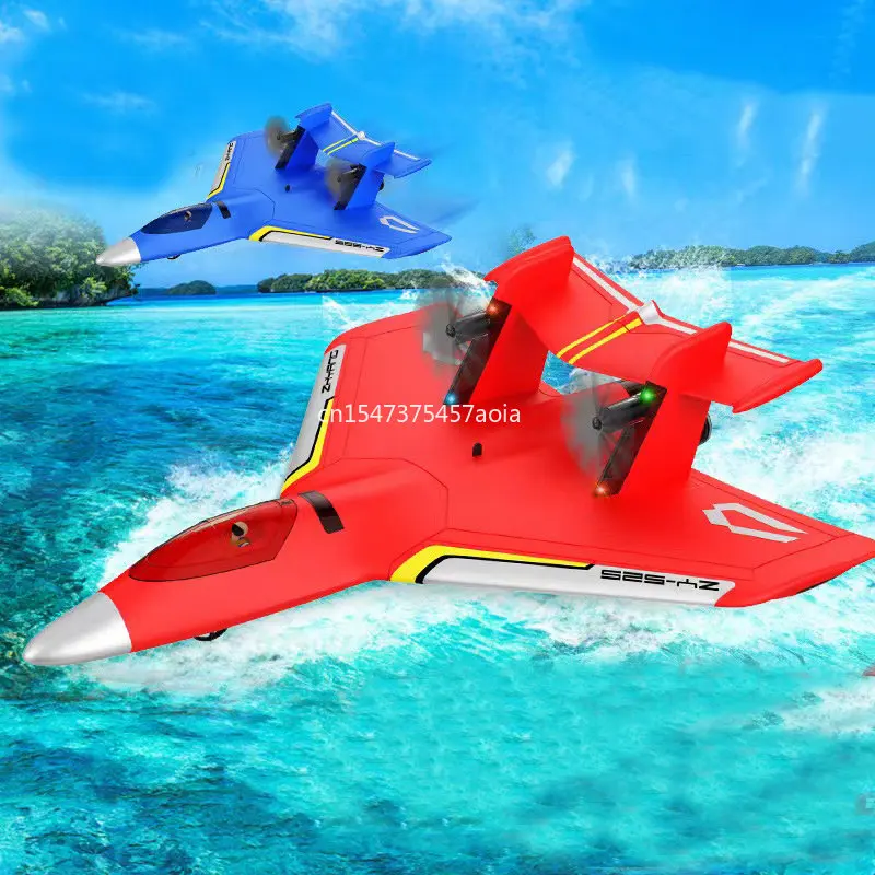 New Sea, land and air three in one RC glider fixed wing aircraft EPP foam - £60.85 GBP+