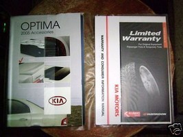2005 Kia Optima Owners Manual - $19.79