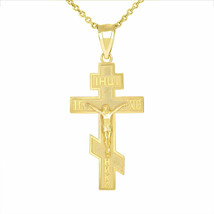 Solid 14k Gold Jesus Christ Russian Orthodox Crucifix Cross Pendant Necklace - £215.74 GBP+