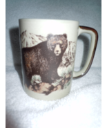 Mid Century Rustic Brown Bear Stoneware Mug With Raised Design - £7.18 GBP