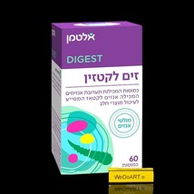 Item image 1 image 1