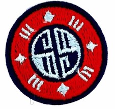 1970s Campfire Girl Red White Black Circular Emblem 2 Inch Diameter - £5.91 GBP