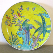 Antique Yellow Hand Painted Japanese Porcelain Dogwood Bird of Paradise ... - $197.01