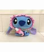 Disney Baby Stitch With Milk Bottle Plush Doll. Cute and RARE item - $45.27 CAD