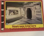 Alien Trading Card #7 Nostromas Interiors - $1.97
