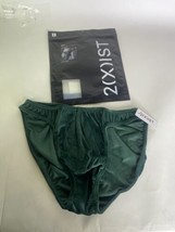 2xist Sexy Velour Hip Brief Underwear Rain Forest Green Mens Size M - $30.00