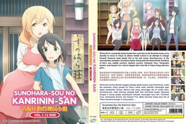 Dvd Anime~Doppiato In INGLESE~Sunohara-Sou No Kanrinin-San(1-12End)REGALO... - £11.19 GBP