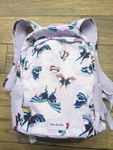 Vera Bradley ReActive Grand Backpack Lavender Butterfly purple butterfli... - $70.00