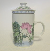Chinese 3 Piece Tea Mug with Strainer and Lid Water Lily - £19.65 GBP