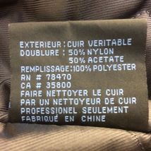 Item image 12
