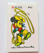 Mickey Mouse Eraser Old MITSUBISHI Disney Retro Super Rare White Vintage - £19.83 GBP
