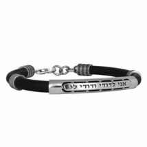 Kabbalah Men&#39;s Bracelet  ANI LE DODI Wedding Kabbalah Blessing Silver 925 - £88.42 GBP