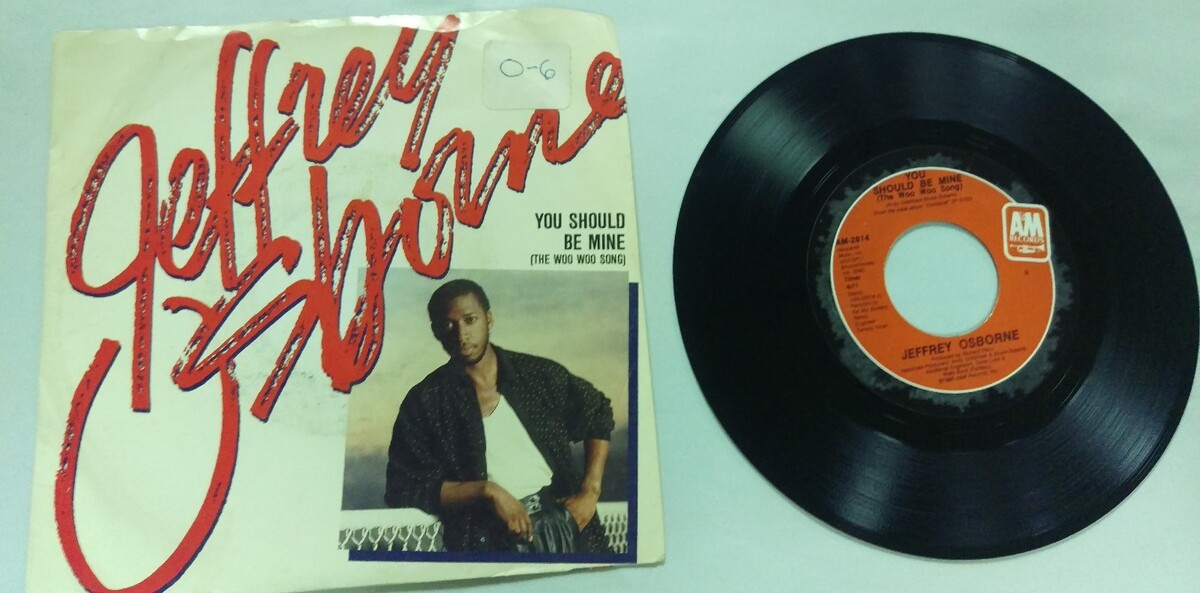 Jeffrey Osborne - You Should Be Mine - AM Records - AM-2814 - 45RPM Record - $4.94