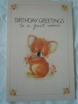 Vintage Fantusy Koala Bear Birthday Greetings Card 1980s - $1.99