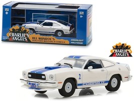 1976 Ford Mustang Cobra II White &quot;Charlie&#39;s Angels&quot; (1976-1981) TV Serie... - £22.61 GBP