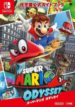 Super MARIO Odyssey Nintendo SWITCH Official Guide Book Japan Game Japanese - £20.02 GBP