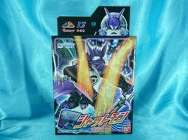 Bandai Digimon Universe Appli Arise Action AA-12 Shutmon Model Kit Action Figure - £44.80 GBP