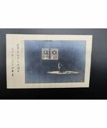 Vtg Christmas Greetings 1933 Santa Scene Post Card Saratoga Schenectady NY - €8,65 EUR