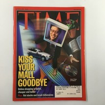 An item in the Books & Magazines category: Time Magazine July 20 1998 Jerry Yang on Yahoo, Kiss Your Mall Goodbye VG