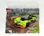 New! Lego Speed Champions 30434 Aston Martin Valkyrie AMR Pro Gift Exclu... - $9.49