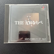 The Gomoku SIMPLE1500 Series Vol 3 PlayStation Japan Ver. - £15.98 GBP