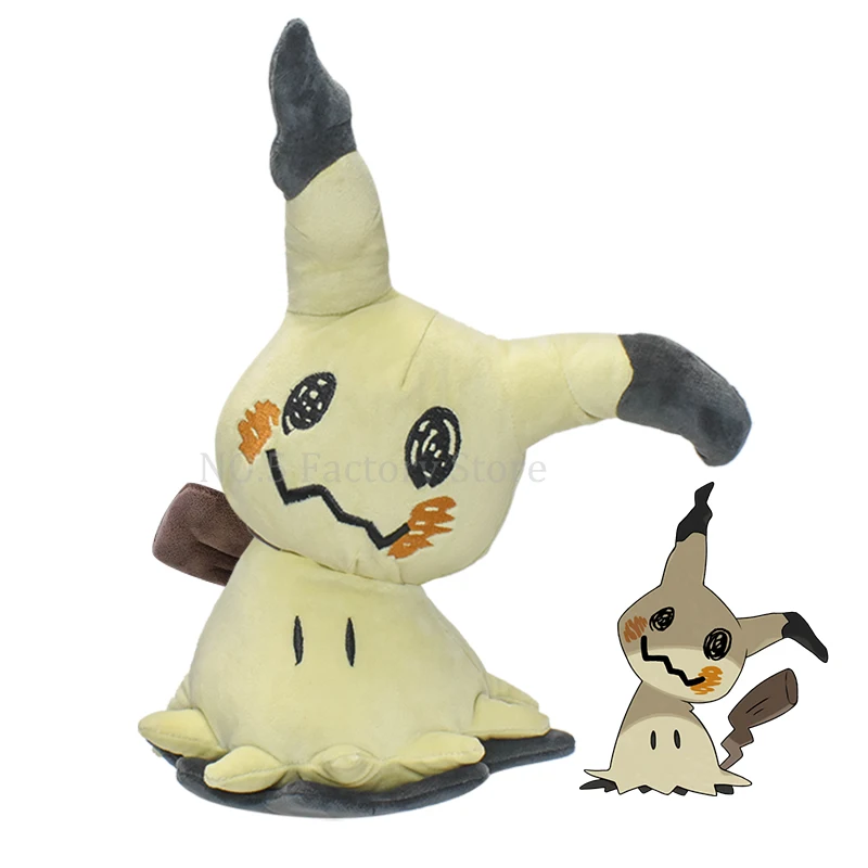 13&quot; Pokemon Sun &amp; Moon Kawaii Mimikyu Plush Doll Anime Pocket Monster Quality - £10.59 GBP+