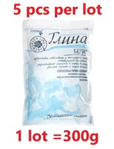 Cosmetic white clay, 300 g - £11.67 GBP