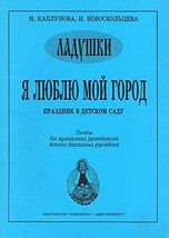 41psdnyvypl. sl1500  thumb200