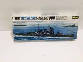 Hasegawa 43018 C018 Kit 1/700 1:700 Haguro Japan Heavy Cruiser Wwii 1987 Vtg New - £22.38 GBP