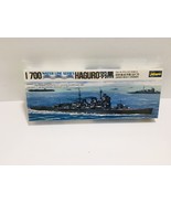 HASEGAWA 43018 C018 KIT 1/700 1:700 HAGURO Japan Heavy Cruiser WWII 1987... - £22.38 GBP