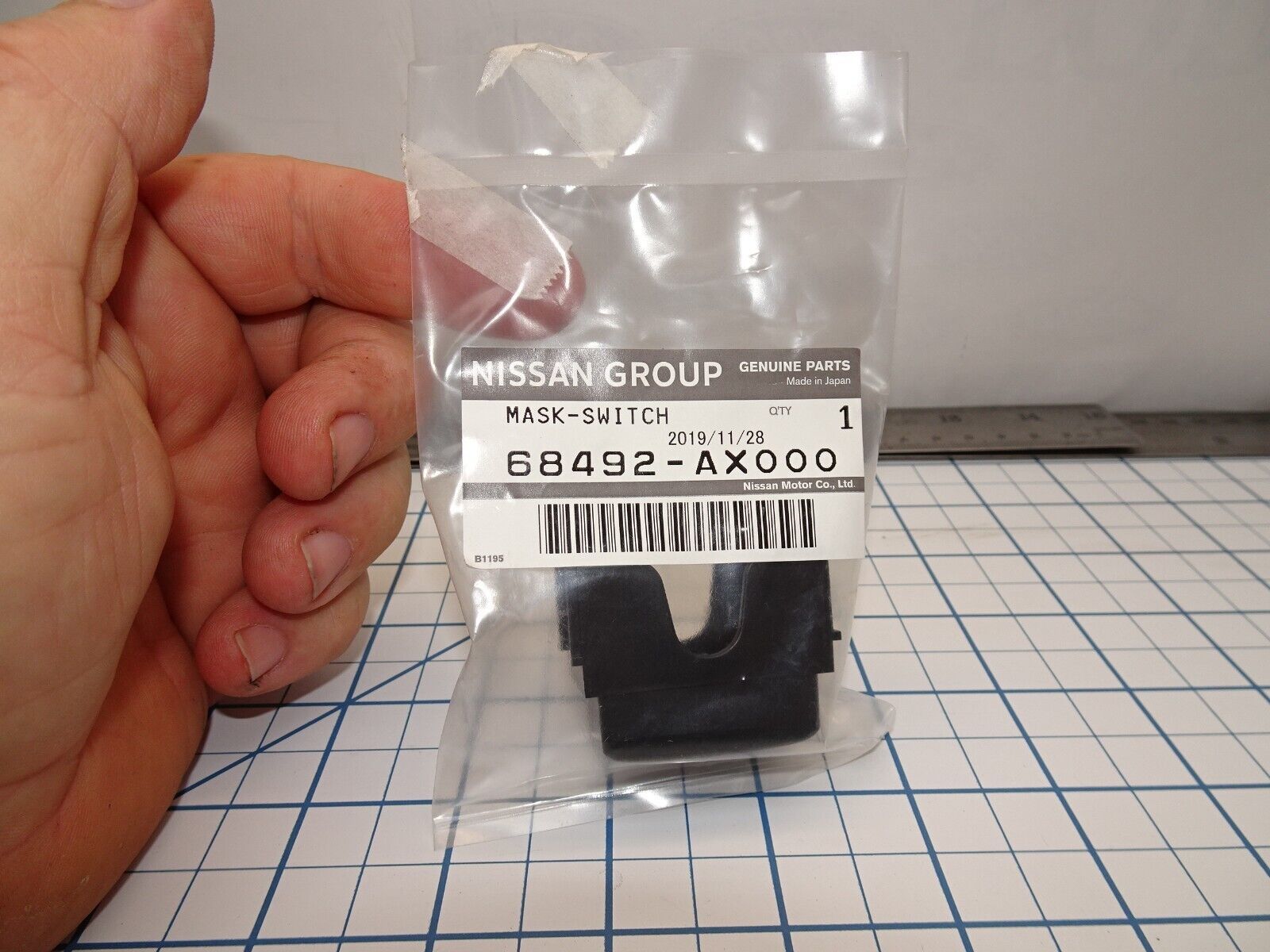 Nissan 68492-AX000 Cover Mask Blank for Switch Hole OEM NOS - $17.40